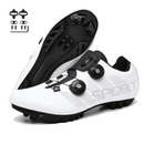 Sapatilha de Ciclismo Sport MTB Speed Unissex com Trava e Fecho Dial